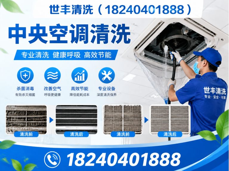 法库县锅炉除垢剂展示图